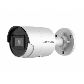 Видеокамера IP 2Мп уличная цилиндрическая с EXIR-подсветкой до 40м (2.8мм)
