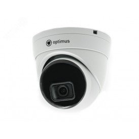Видеокамера IP 5Мп купольная объектив 2.8мм ИК подсветка 30м IP67