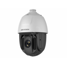 Видеокамера IP 2Мп уличная поворотная с ИК-подсветкой до 150м (4.8-153мм)