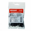 Хомут nylon 2.5х60 мм 100 шт Rexant 07-0061 черный