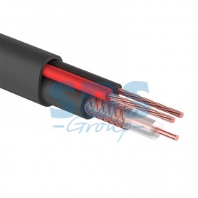 Комбинированный кабель для видеонаблюдения КВК 2 + 2х0,5 , черный,  200м PROconnect