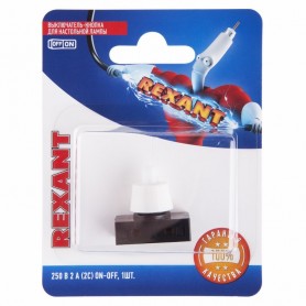 Выключатель-кнопка 250V 2А (2с) ON-OFF  белый  (PBS-17A) (для настольной лампы)  REXANT (в упак. 1шт.)