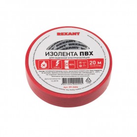 Изолента ПВХ REXANT 15 мм х 20 м, красная, упаковка 10 роликов