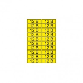 Наклейка знак электробезопасности «12 В» 15х50 мм REXANT (20 шт на листе)