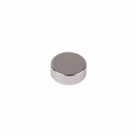 Неодимовый магнит диск 5х2мм сцепление 0, 32 кг (упаковка 44 шт) Rexant