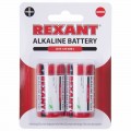 Алкалиновая батарейка тип С/LR14 1,5 V 2 шт. блистер REXANT