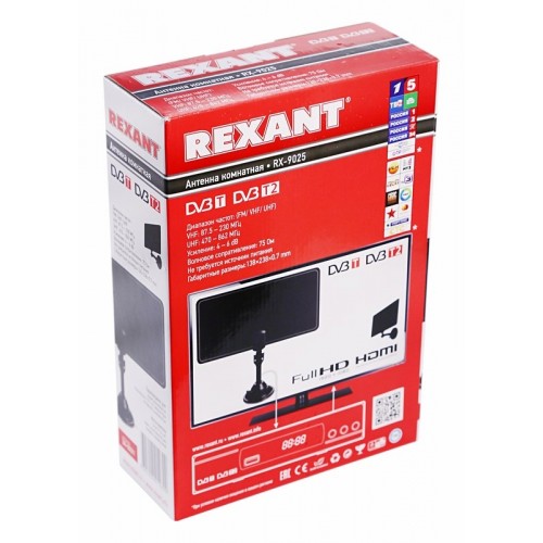 ТВ-Aнтенна комнатная для цифрового телевидения DVB-Т2 на подставке (модель RX-9025)  REXANT
