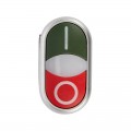 Кнопка LA32 красно-зеленая «Пуск-Стоп» с подсветкой NO+NC REXANT