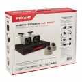 Комплект видеонаблюдения REXANT 4 наружные камеры AHD/2.0 Full HD