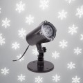 LED проектор, белые снежинки,  230В