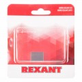 Неодимовый магнит прямоугольник 20х10х2мм сцепление 2, 4 кг (упаковка 5 шт) Rexant