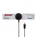 ТВ антенна комнатная «Активная» для цифрового телевидения DVB-T2 на присоске, RX-257 REXANT