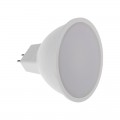Лампа светодиодная Рефлектор MR16 9,5Вт 808Лм GU5.3 AC/DC 12В 2700K теплый свет, низковольтная REXANT
