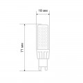 Лампа светодиодная капсульного типа JD-CORN G9 230В 7Вт 6500K холодный свет (поликарбонат) REXANT