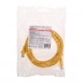 Патч-корд U/UTP, CAT 6, RJ45-RJ45, 26AWG, LSZH, желтый, 5м REXANT