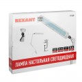 Лампа настольная бестеневая REXANT, струбцина, «ECO light», 90 SMD LED, сенсорный диммер, белая