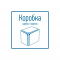 Модуль вентиляторный потолочный с 6 вентиляторами, без термостата, для шкафов с глубиной 1000мм REXANT