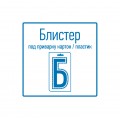 Разъем штекер TV  c пружиной Rexant 05-2011