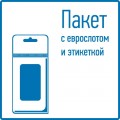 Хомут под винт nylon 3.6х100 мм 100шт Rexant 07-0104 белый