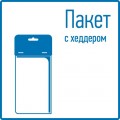 Хомут-стяжкa нeйлонoвая REXANT 150x2,5 мм, зеленая, упаковка 25 шт.