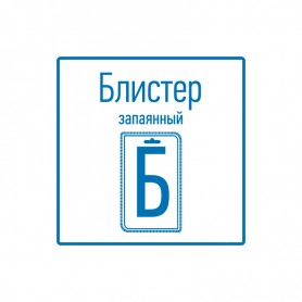 НАКОНЕЧНИК КОЛЬЦЕВОЙ изолированный (НКИ  ø3.2мм)  0.5-1.5мм² 10шт  REXANT (БЛИСТЕР)