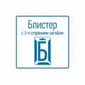 Кримпер для обжима штыревых наконечников 0. 5-4. 0 мм² (ht-301 E) (tl-336 E) REXANT