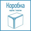 Гирлянда Айсикл (бахрома) светодиодный, 2,4х0,6м, эффект мерцания, белый провод, 230 В, диоды БЕЛЫЕ, 88 LED NEON-NIGHT