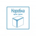 Гирлянда Айсикл (бахрома) светодиодный, 4,0 х 0,6 м, белый провод 