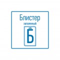 Неодимовый магнит куб 10*10*10мм сцепление 4, 5 кг (Упаковка 2 шт) Rexant